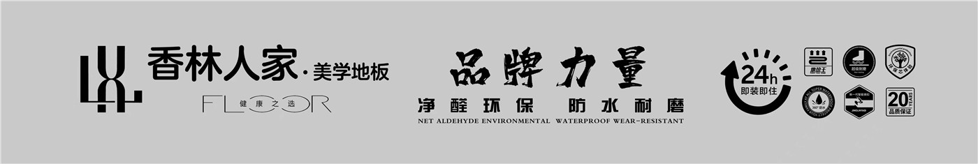 微信圖片_20220624163723.jpg